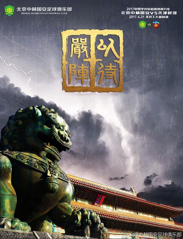 此次《廉政风云》中，袁咏仪将与刘青云时隔26年再续;不了情，从爱而不得的;旧情人变成两个站在对立面的;敌人