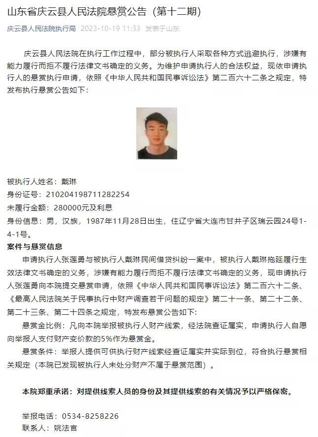 不过戈麦斯在世界杯之后就再也没有入选过国家队，直至本赛季戈麦斯因药检阳性被禁赛。
